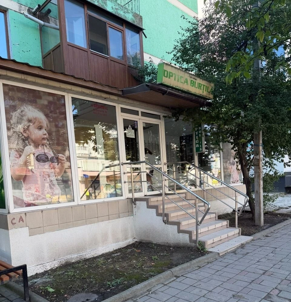 Magazinul Optica Burțilă, Tulcea